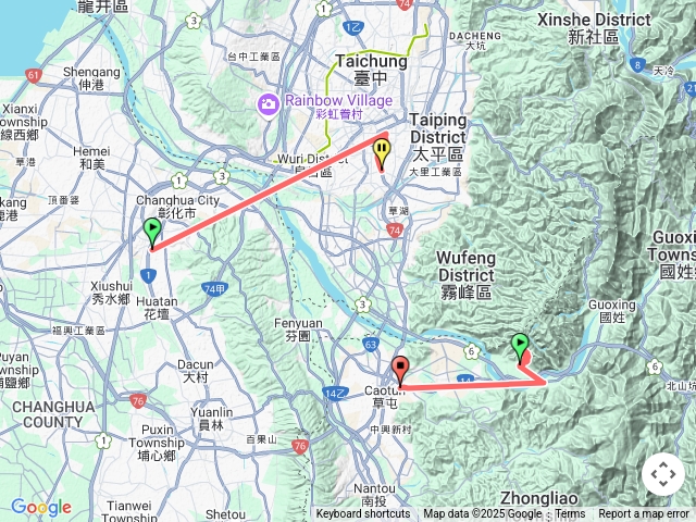 九九峰雙冬吊橋