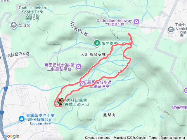 大肚萬里長城O繞預覽圖