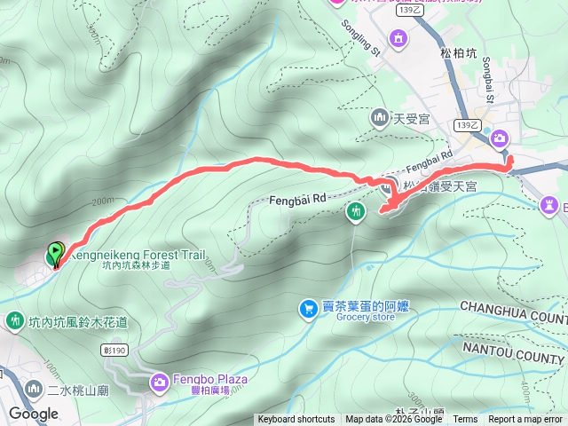 坑內坑輕鬆走預覽圖