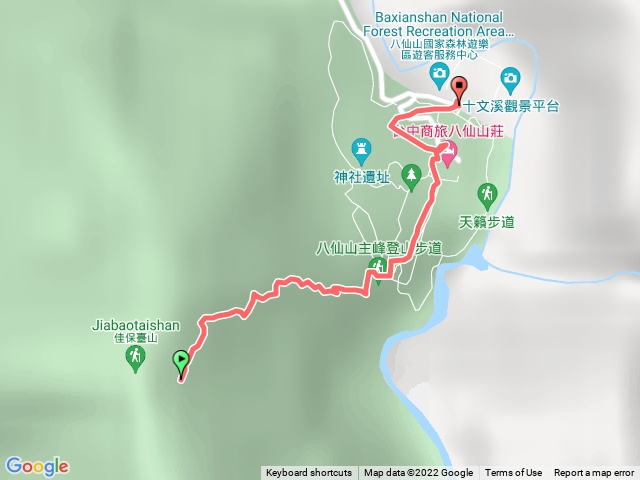 八仙山