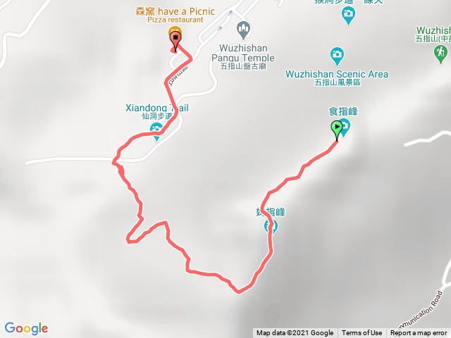 五指山 食指 拇指下行