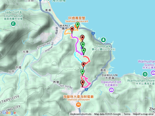 基隆大路嶺古道-瑪鋉山東峰-水管路-大武崙澳古道