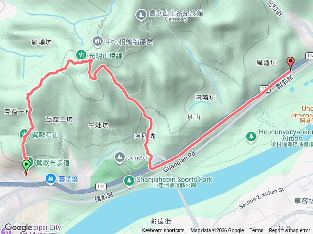 鶯歌石預覽圖
