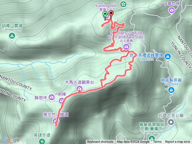 雲嶺之丘木馬古道預覽圖