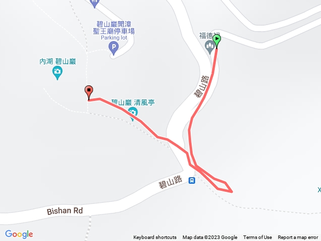 內湖區碧山巖步道