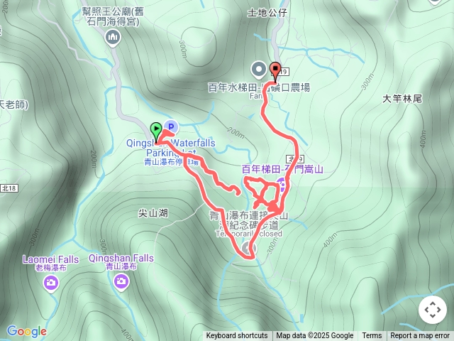 20250501 石門 青山瀑布步道口 嵩山梯田 土地公嶺步道口