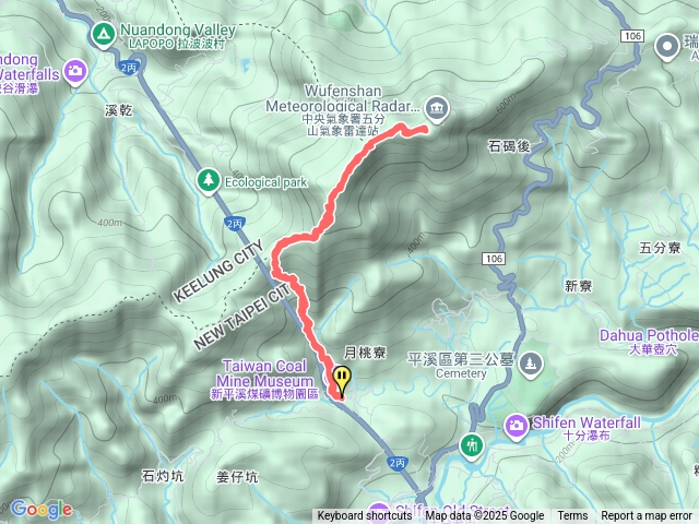 小百岳集起來五分山步道202512061600預覽圖