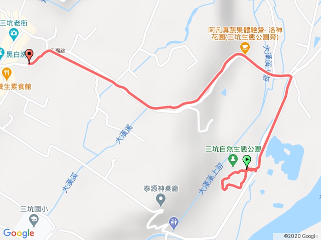 三坑自然生態公園