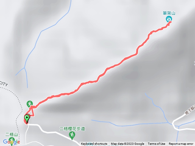 筆架山來回