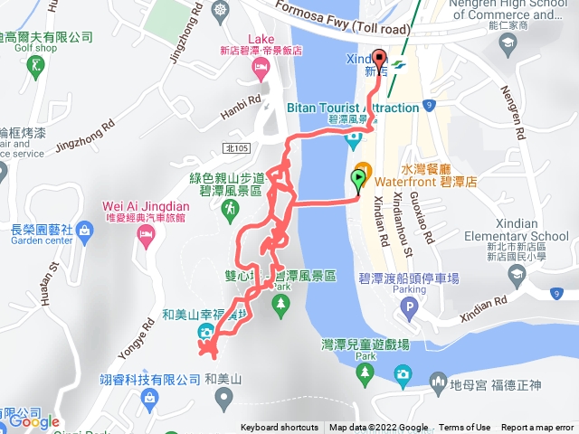 和美山