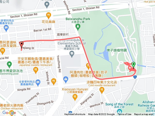 嘉義市植物園