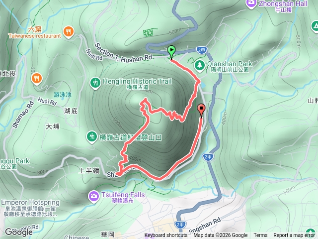 紗帽山