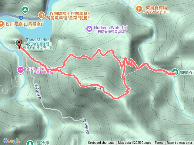 谷關七雄之唐麻丹山下蝴蝶谷