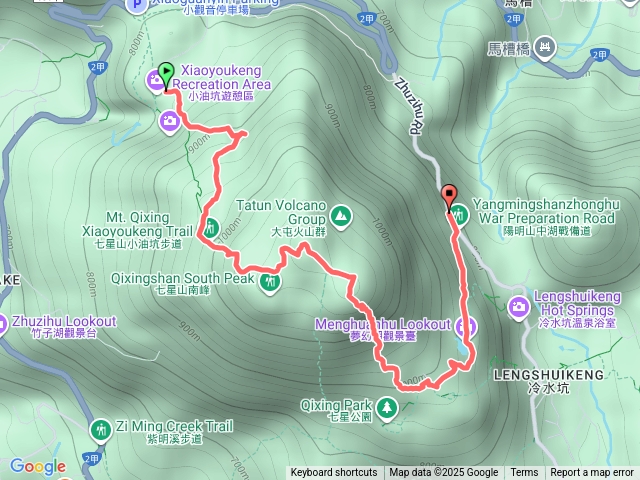 20251130小油坑-七星池-摘星峰-七星山主峰N001-七星山東峰1104-夢幻湖-夢幻湖站預覽圖