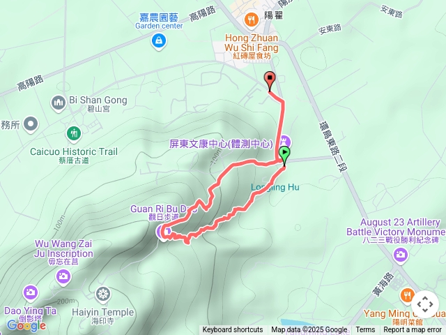 倒木iûnnkak羊角囊