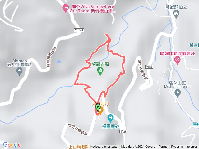 2024森遊竹縣皮皮獅Hike客任務騎龍古道20240720064837預覽圖