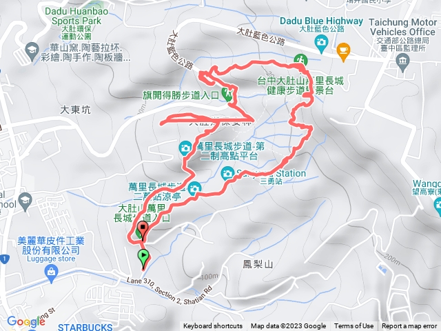 琳-大肚山萬裡長城步道-旗開得勝步道-環狀