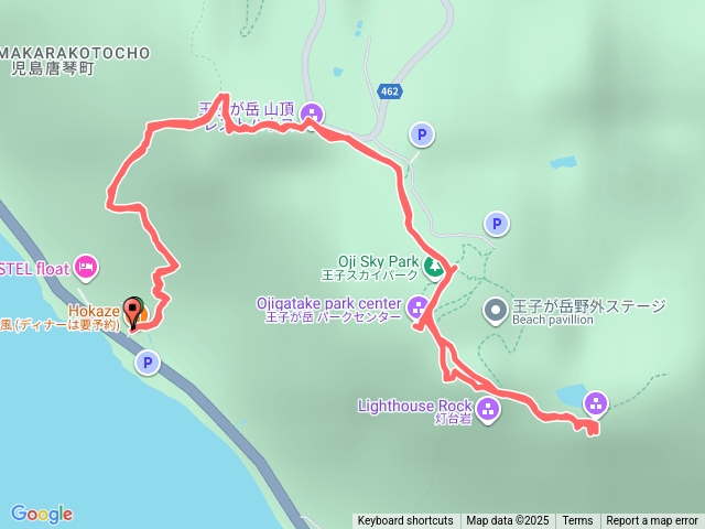 20251119岡山兒島王子が岳