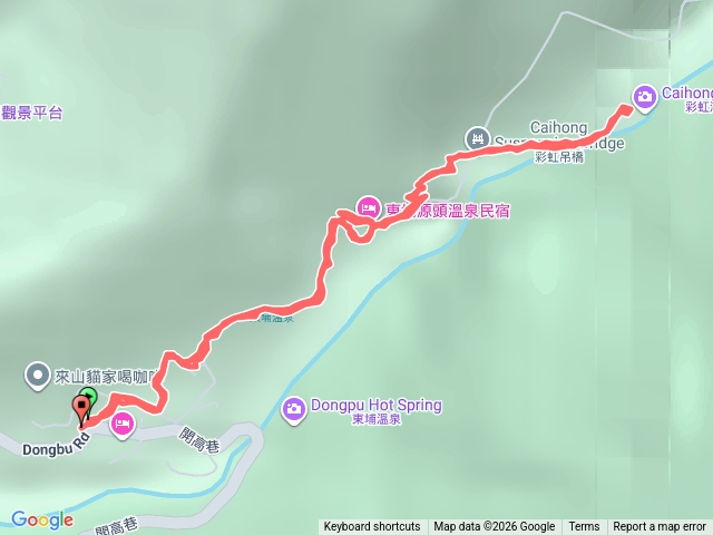 東埔部落彩虹瀑布預覽圖