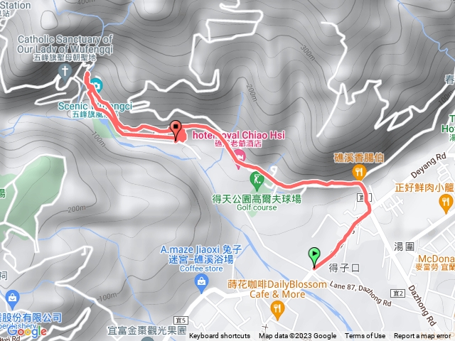 礁溪五峰旗瀑布步道