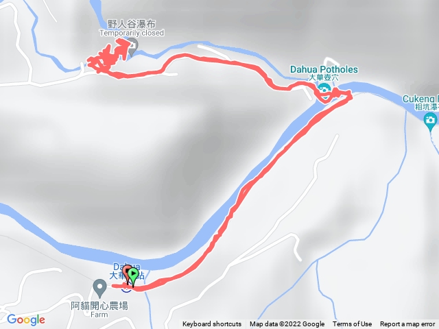 大華壺穴步道