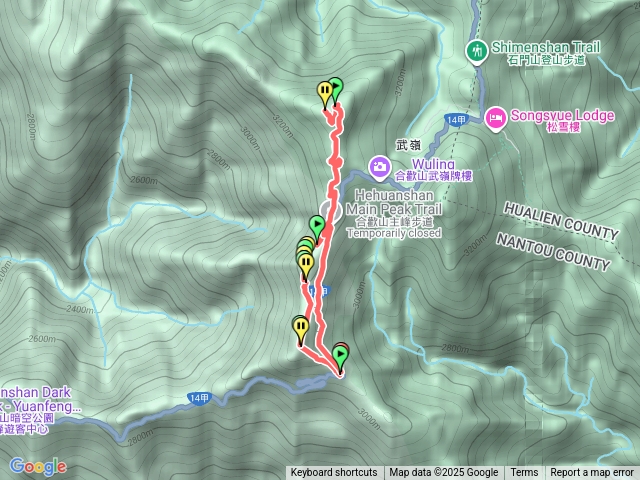 合歡南峰合歡主峰縱走