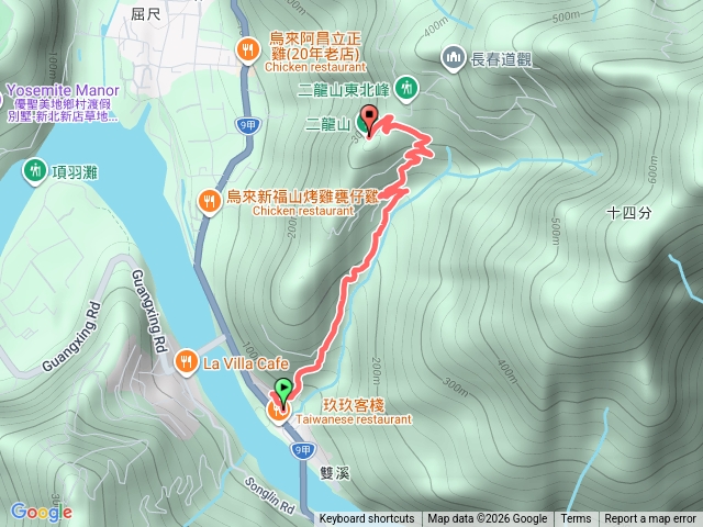 二龍山112刷