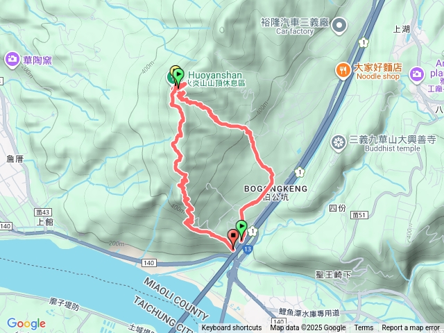 南鞍》火炎山預覽圖