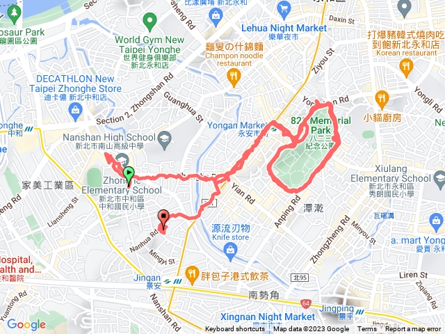 八二三紀念公園預覽圖