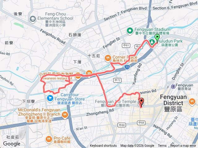豐原小旅行