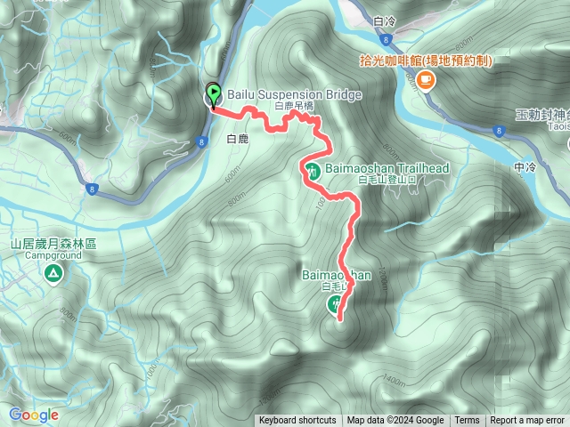 白毛山(不含休息)預覽圖