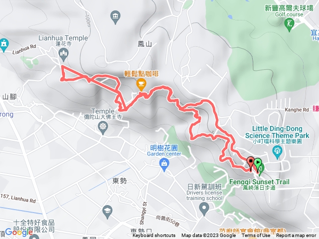 鳳崎分線主去分回