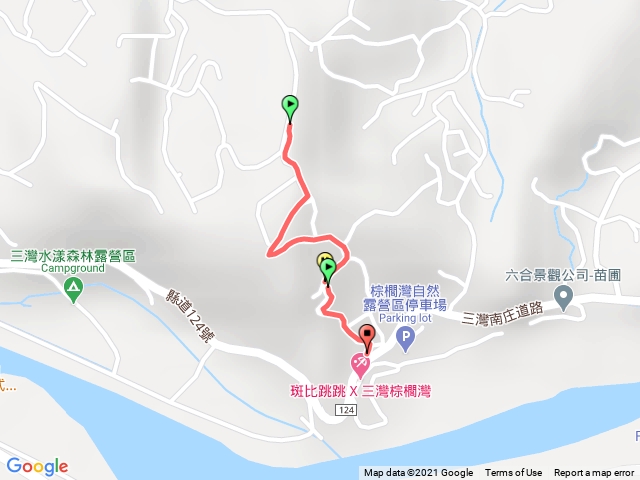 三灣-櫻木花之道