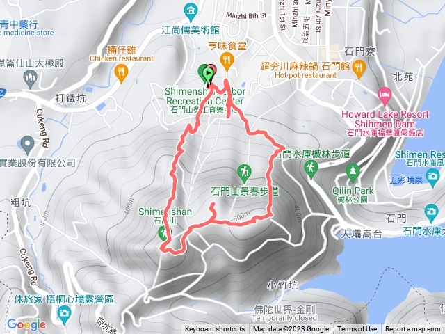 「台灣小百岳」桃園石門山步道O型