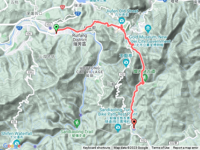 20230423瑞芳九份牡丹