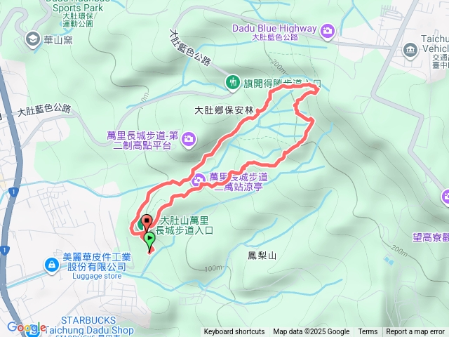 大肚萬里長城步道預覽圖