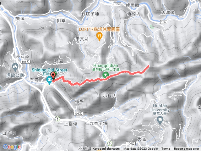 2023.09.23皇帝殿東西峰走走