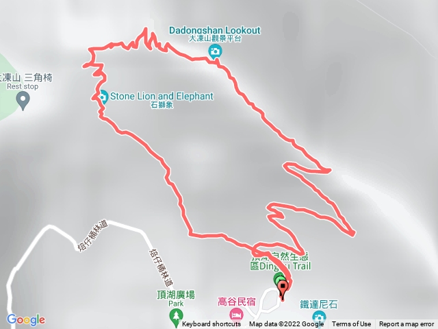 大凍山