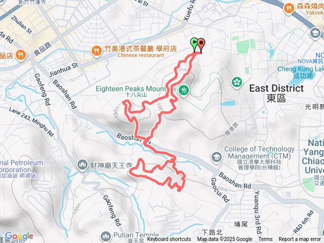 十八尖山+高峰植物園