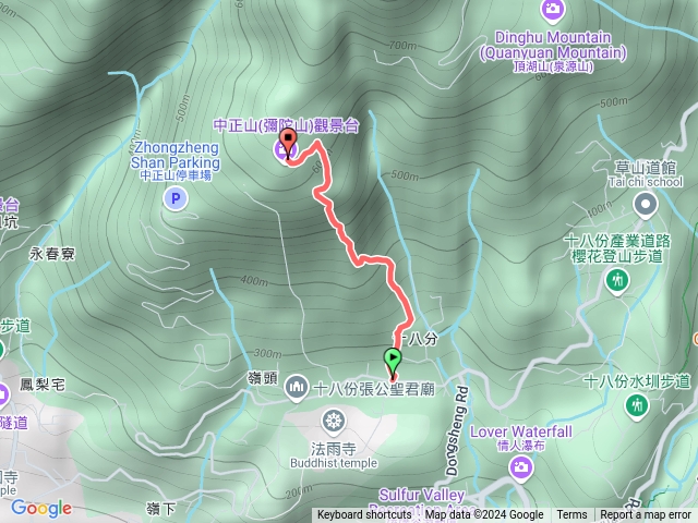 中正山親山步道預覽圖