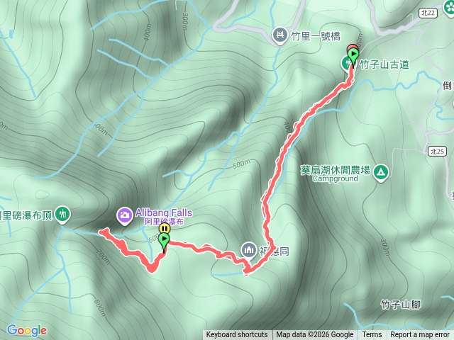 阿里磅瀑布預覽圖