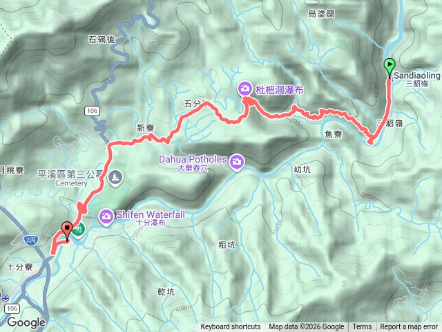 三貂嶺瀑布群步道（三貂嶺縱走十分）預覽圖