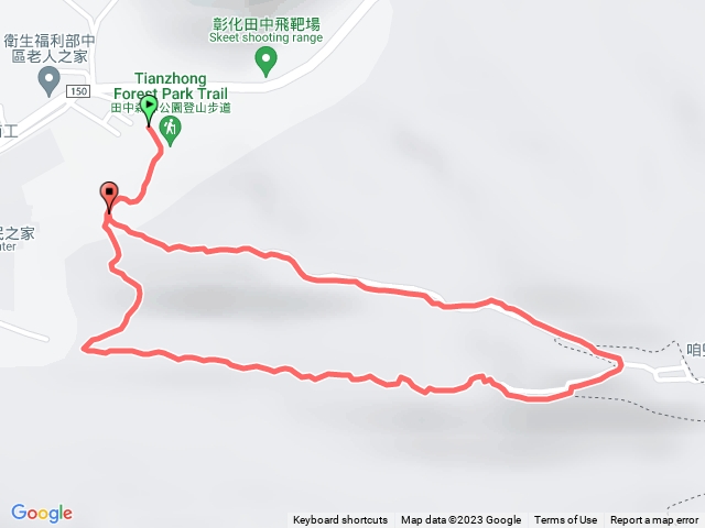 田中森林公園登山步道