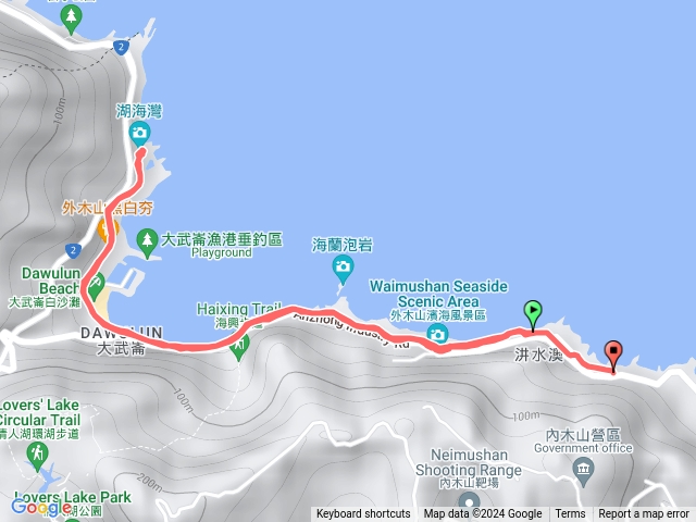 情人湖濱海大道