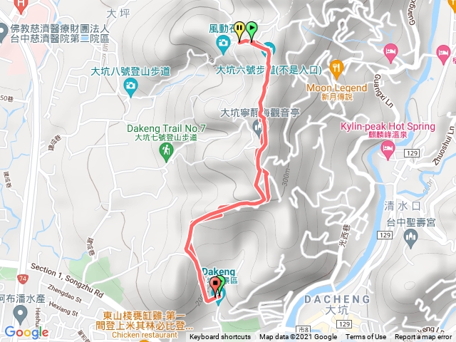 20211214大坑9＋6＞風動石往返