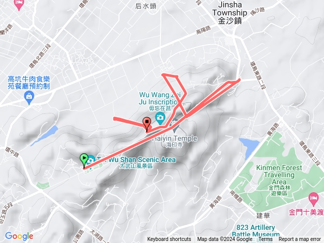 金門太武山四進四出