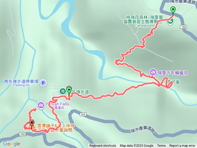 青年嶺雲潭瀑布預覽圖