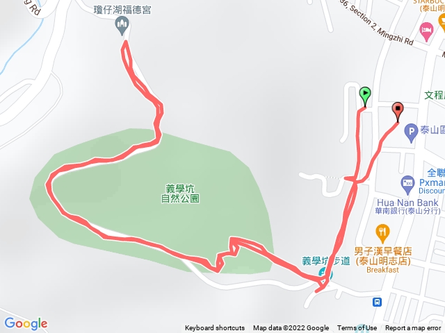義學坑