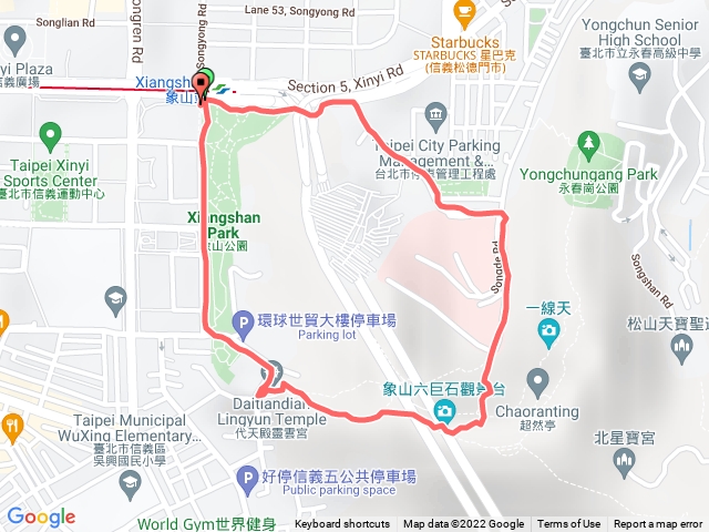 象山步道(含六巨石)
