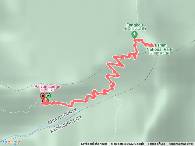 排雲山莊至玉山主峰